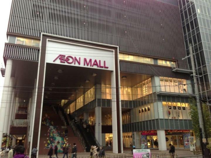 Hotel Tetora Kyoto Station Exterior photo